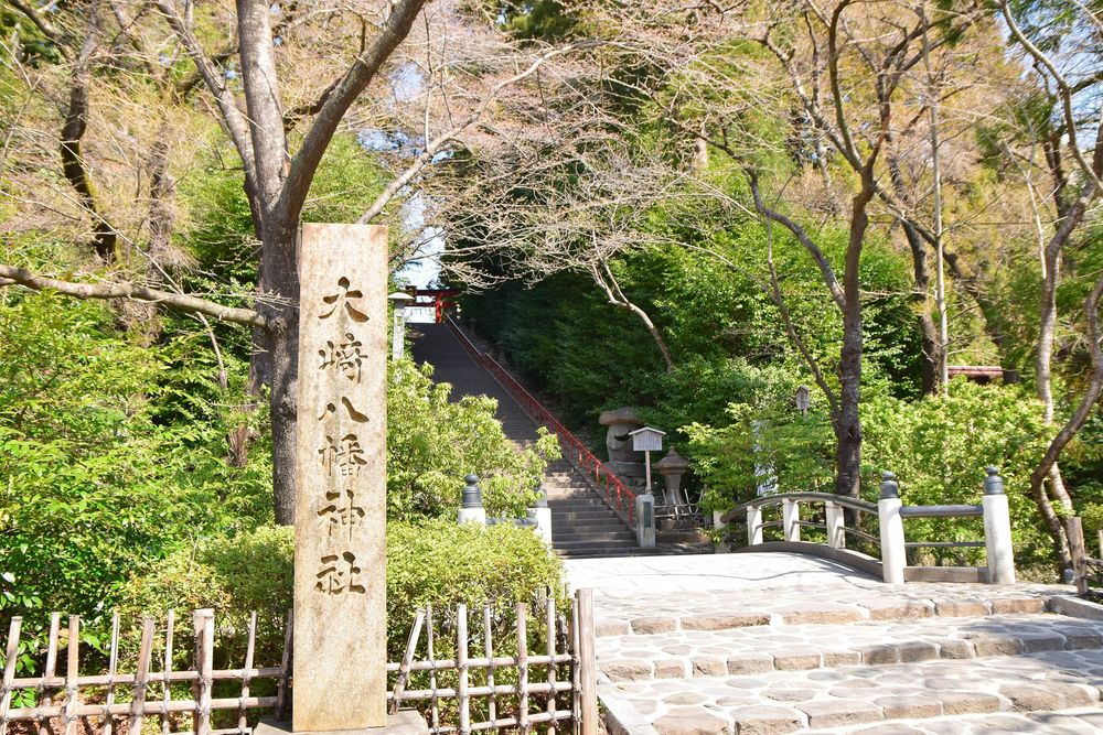 大崎八幡宮の画像 - 2枚目