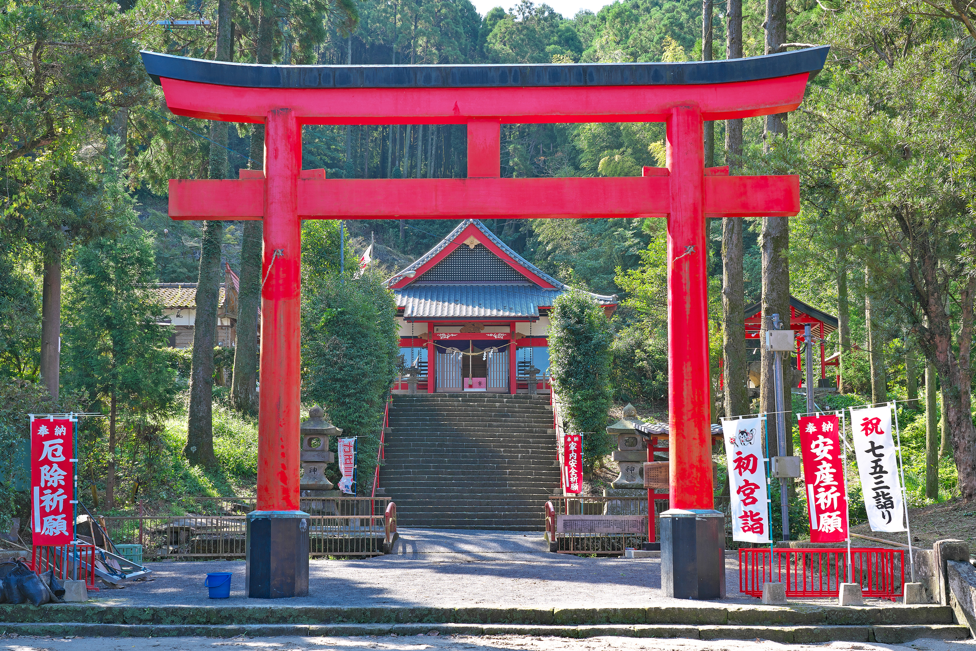 四十九所神社