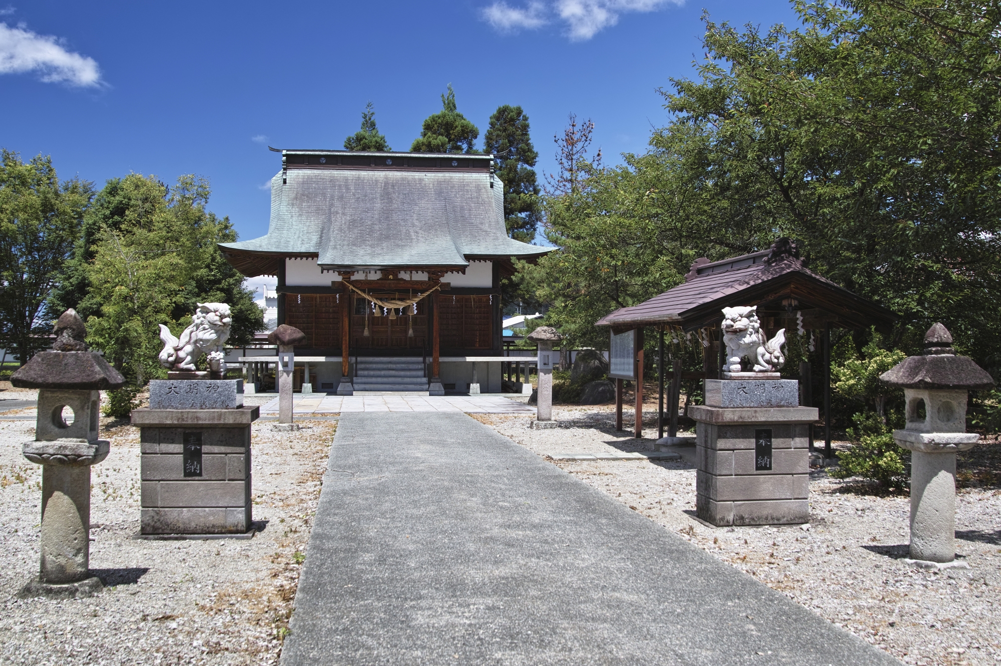 居合神社の画像 - 2枚目