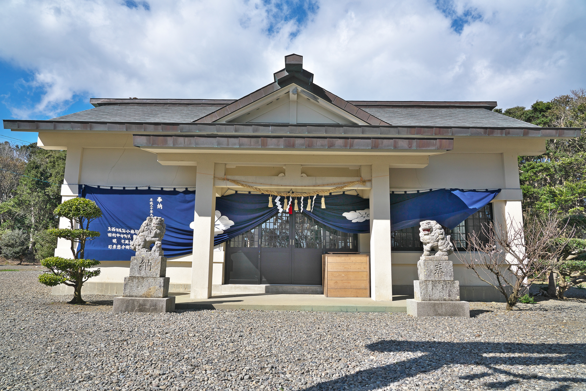 波切神社の画像 - 2枚目