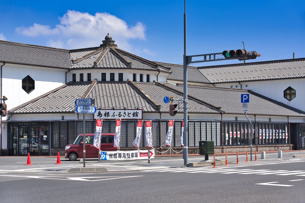 松江堀川遊覧船乗り場の画像 - 4枚目