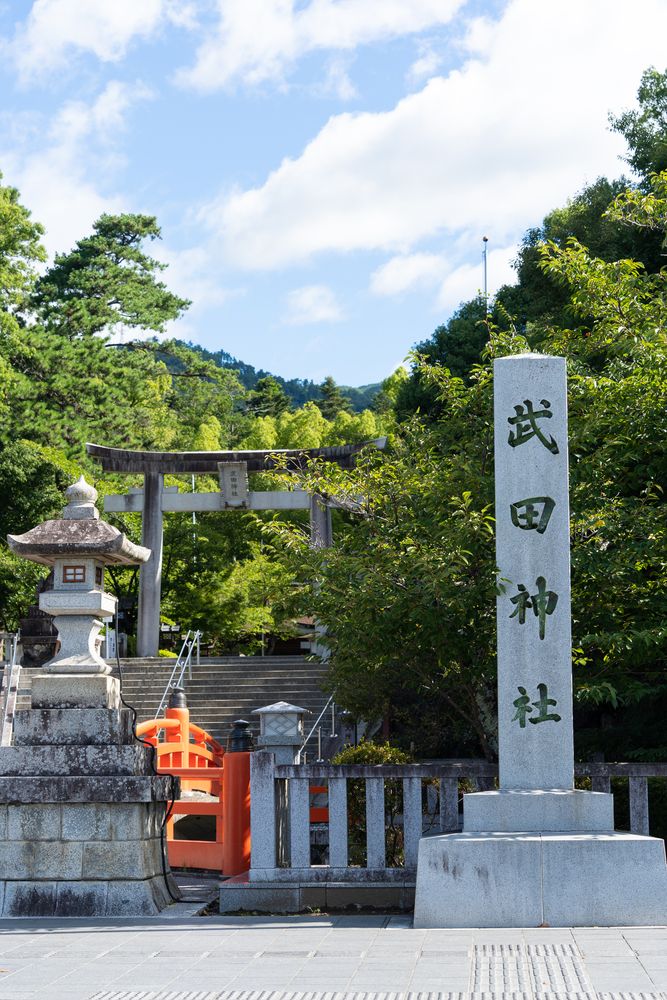 【武田神社】のご利益・お守り・アクセス - Prism Japan