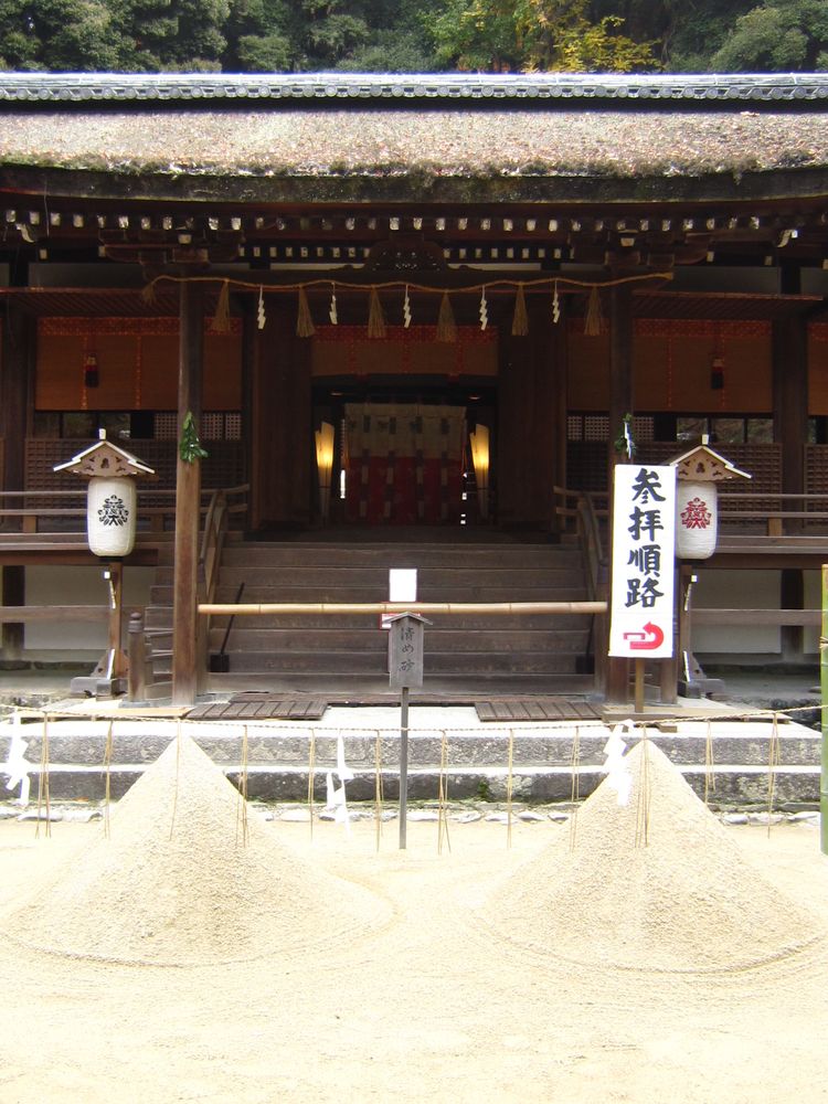 石清水八幡宮】の周辺スポット・アクセス・口コミ - Prism Japan