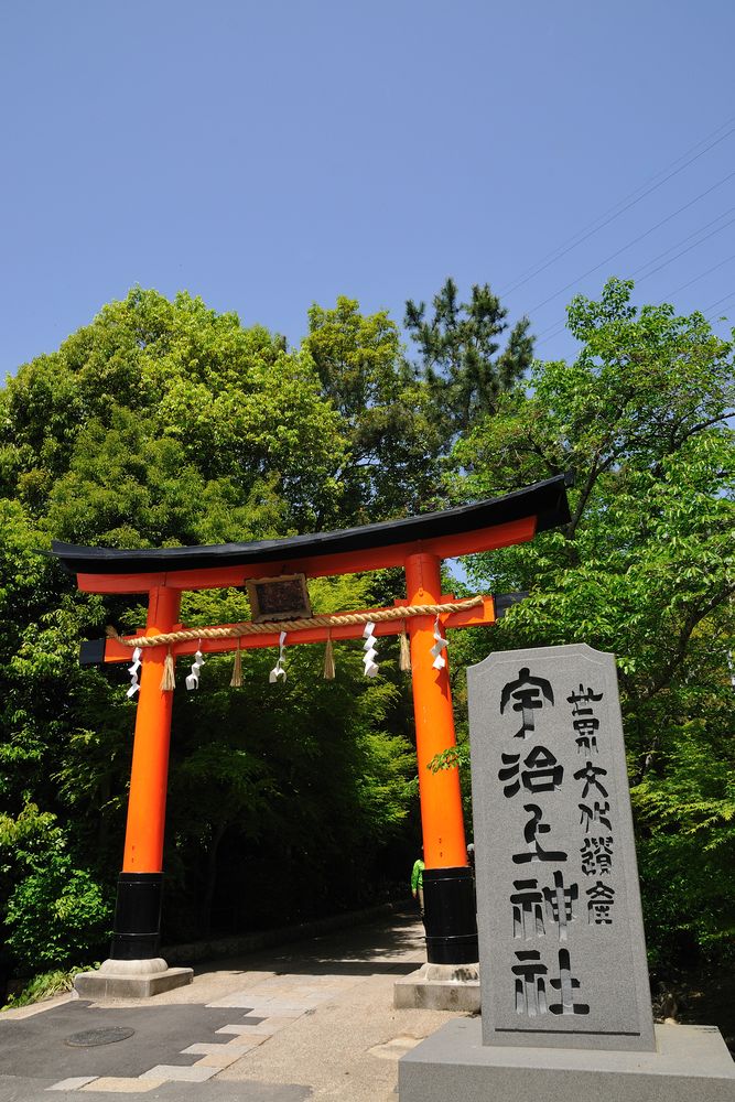 宇治上神社の画像 - 5枚目