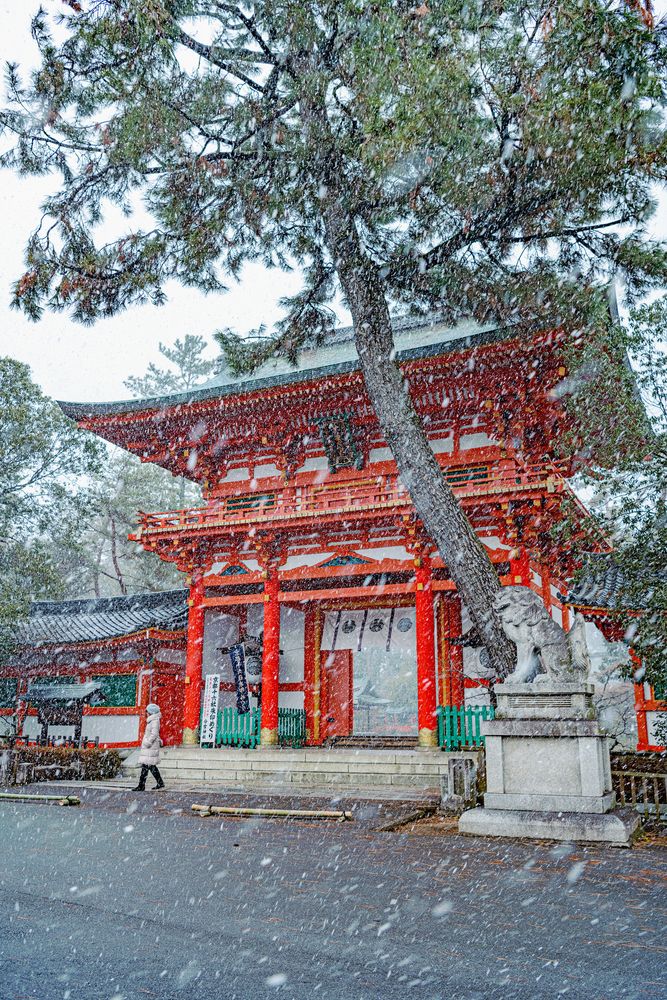 今宮神社の画像 - 3枚目