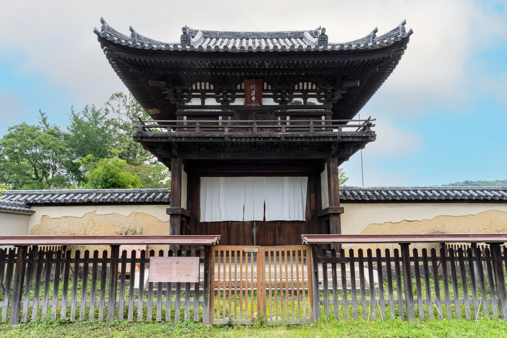 法性山 般若寺の画像 - 2枚目