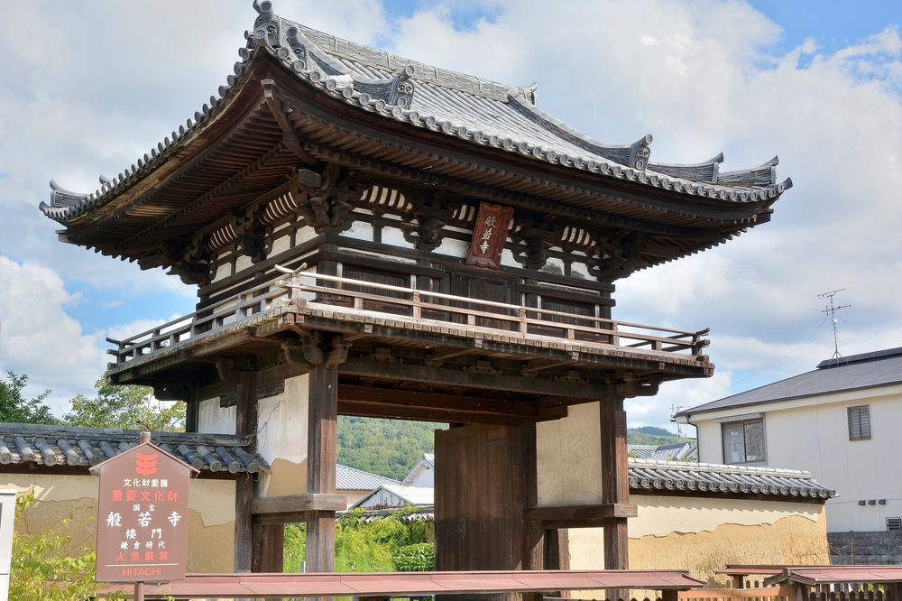 法性山 般若寺の画像 - 7枚目