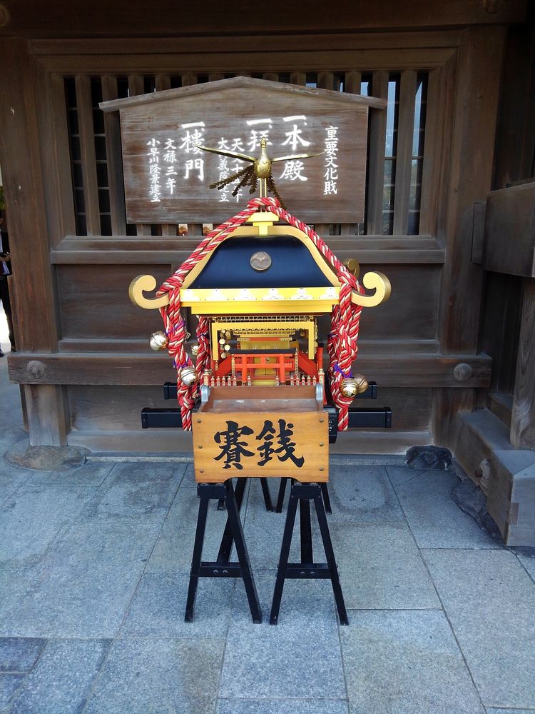 筥崎宮の画像 - 4枚目