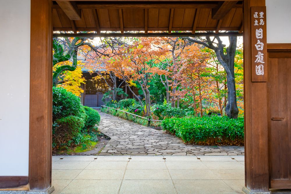 目白庭園の画像 - 3枚目