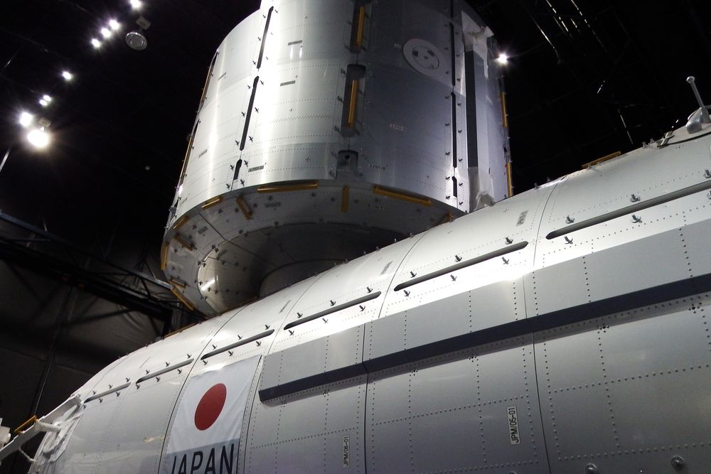 JAXA 筑波宇宙センターの画像 - 4枚目