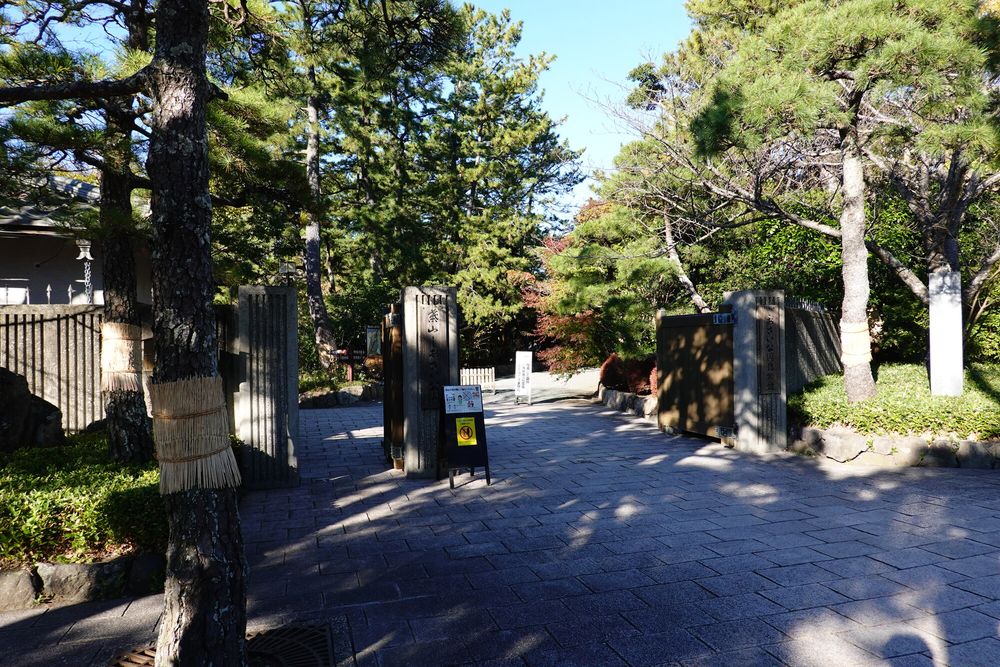 葉山しおさい公園の画像 - 5枚目