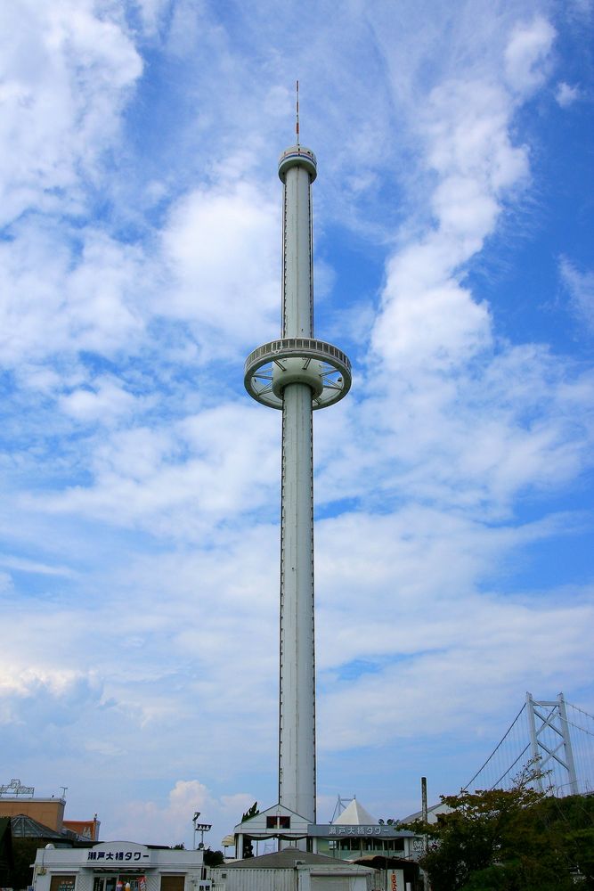 瀬戸大橋記念公園の画像 - 3枚目