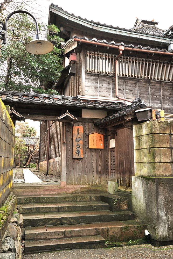 妙立寺(忍者寺)の画像 - 2枚目