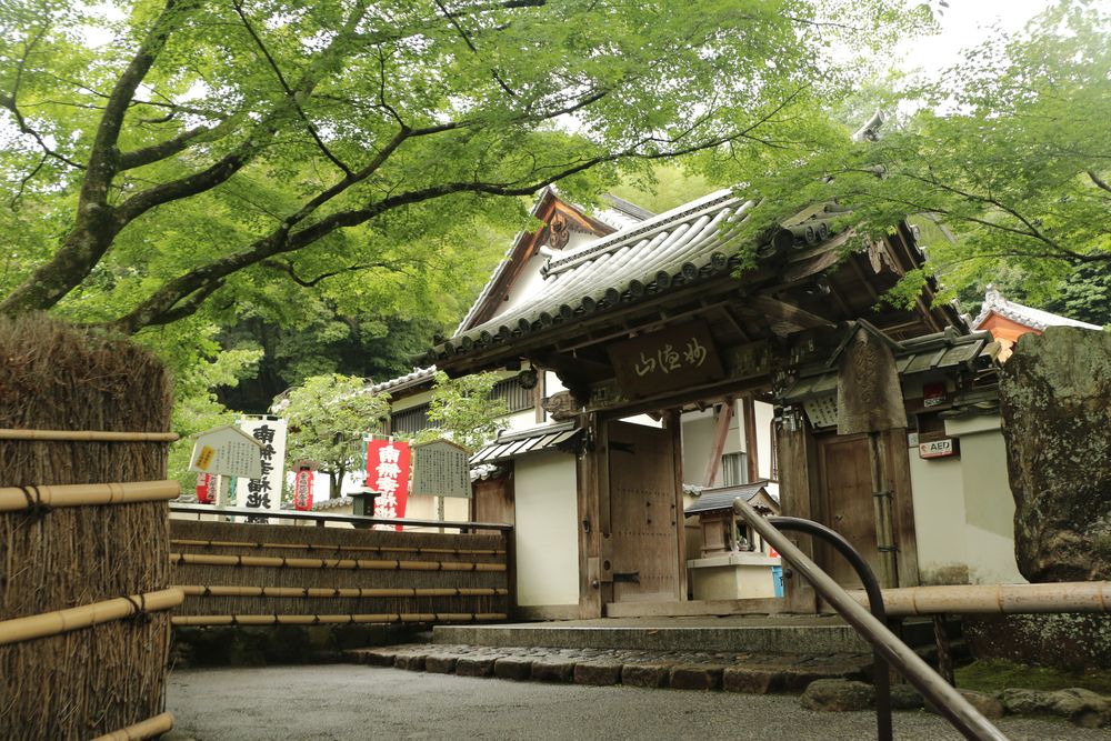 鈴虫寺の画像 - 4枚目